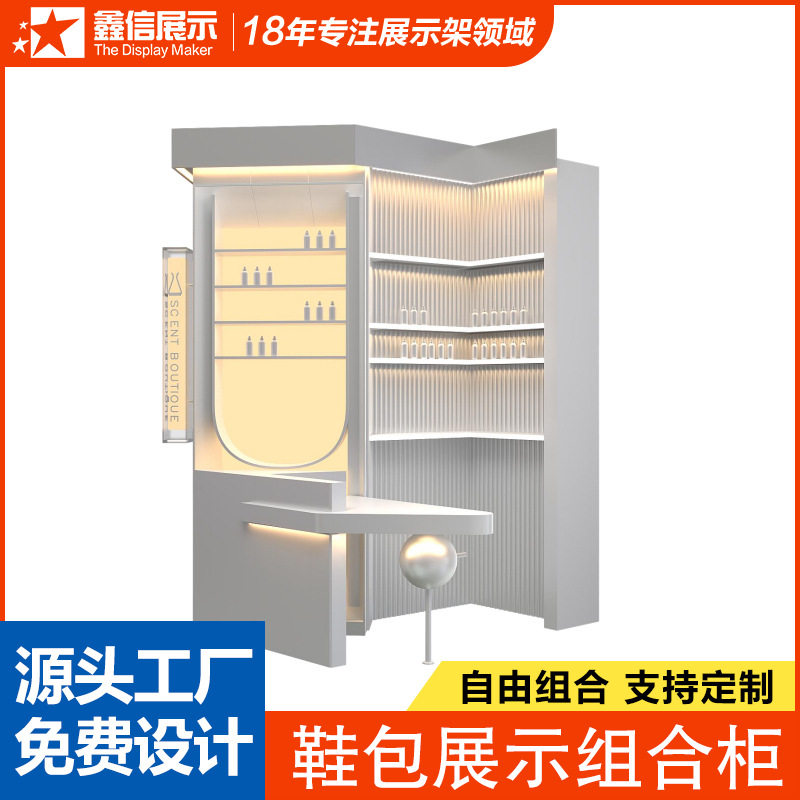 奢侈品展示台产品陈列柜店铺服装店透明玻璃中岛展示柜木质烤漆