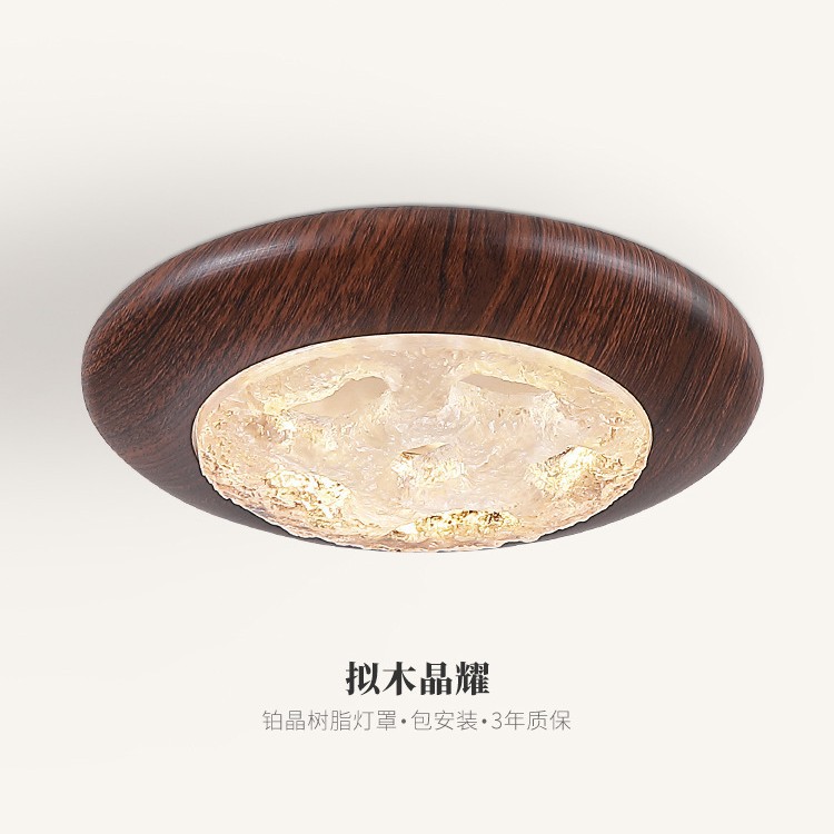 镂空花纹小尺寸玄关吸顶灯