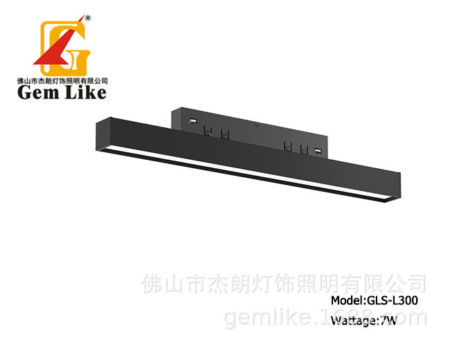 磁吸轨道射灯嵌入明装隐藏式轨道条线条灯led灯厂家GLS-L300