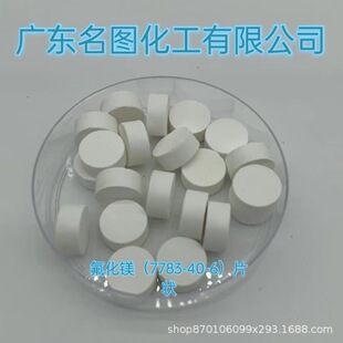 【现货】聚异戊二烯胶乳   固含量≥50.0%  500g/瓶  直发