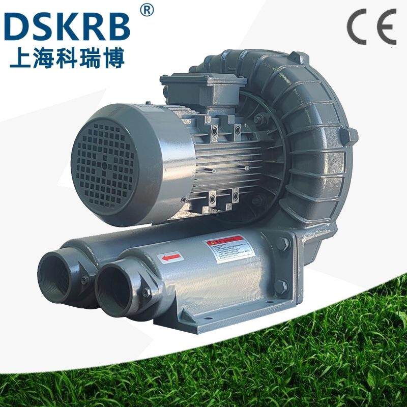 造纸设备应用RB系列环形高压风机RB-033S220V2.2KW铝合金风机风泵