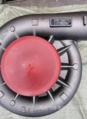 增压器QSK23-C发动机HX83增压器 2881769 2837539