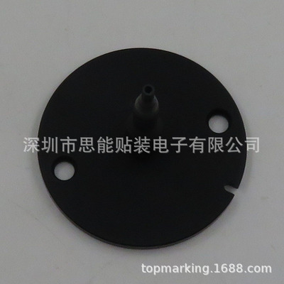供应  SMT  贴片机  AA0HL08 H01 H02 NOZZLE SMT贴片机配件 吸嘴
