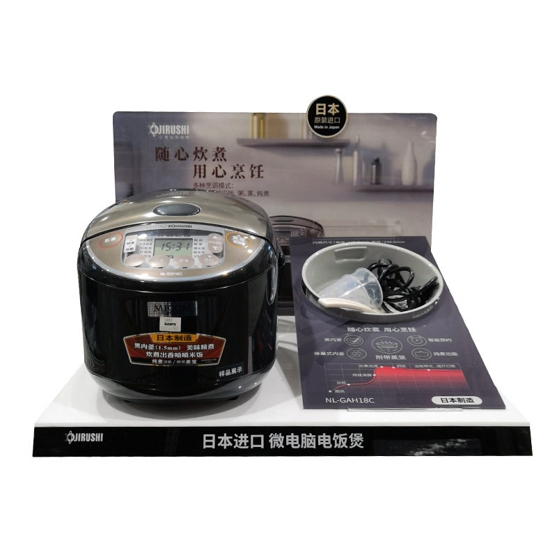 创意亚克力桌面展示架厨房用品促销展示台UV喷绘电饭保L形展示架