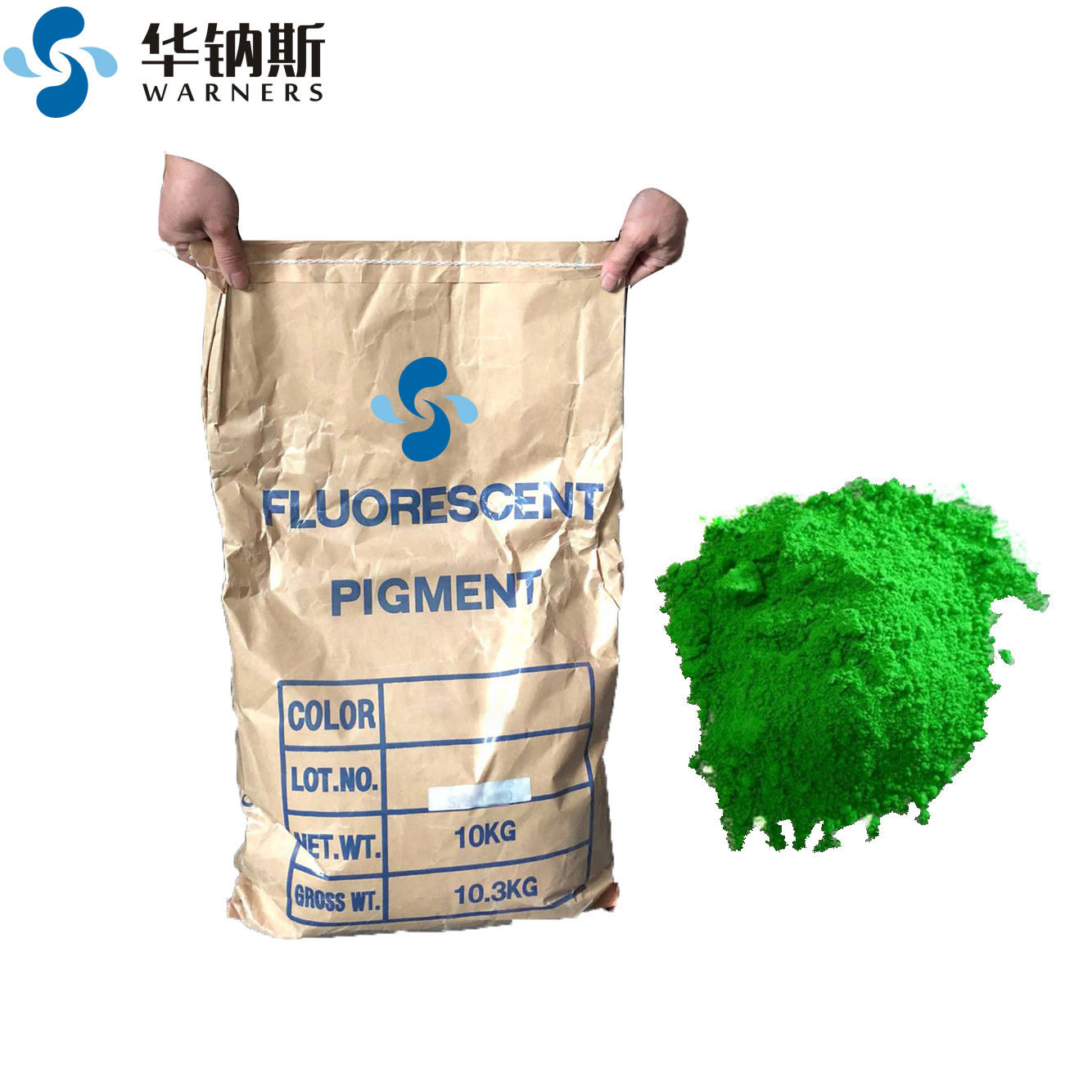 耐高温环保抗强溶剂荧光绿 涂料油漆油墨塑胶色粉荧光黄 荧光颜料,橡塑材料及制品,其他塑料制品,淘宝优惠券,粉丝福利购,淘宝优惠卷