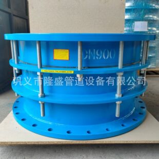 双法兰限位伸缩接头 B2F钢制伸缩器 泵阀用管道伸缩节