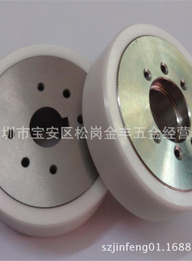 保质供应 沙迪克 苏三光陶瓷出线轮S415白陶副轴有沟70*15T排丝轮