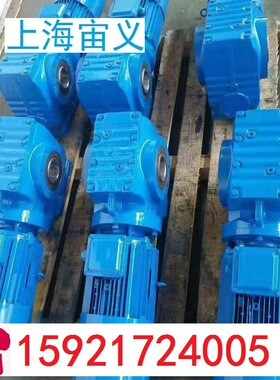 XWY6-11-15减速机XWED42-841-0.75KW-4P摆线减速机卧式XLD9