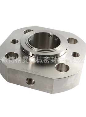 AHCARTEX-DN/70-00机械密封 AHCARTEX-70双端面机械密封 量大价优