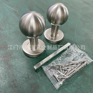 不锈钢冲压空心球型门锁 分体式球锁门执手 球型门拉手 圆球执手