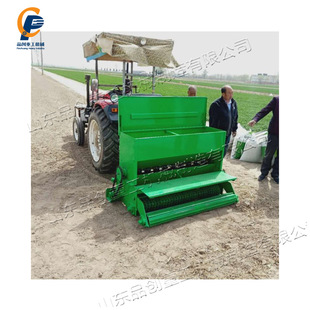 拖牵引式草籽植保机 农用草坪草皮播种机  小型草坪播种机