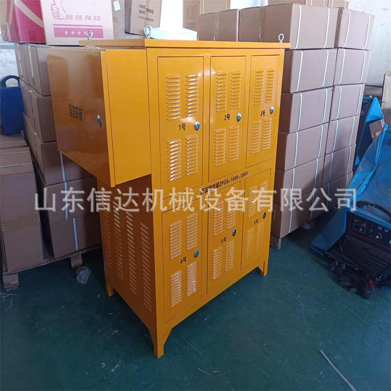 氩弧焊机电焊机两用WS-250E/WSM-315/400K工业级380V脉冲水冷焊机