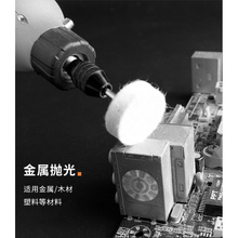 雕刻打磨抛光小型磨头磨针手工电磨机电钻玉石工具 电磨配件套装