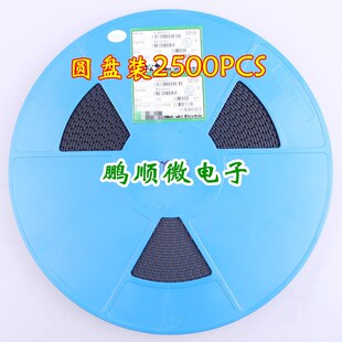 HY19P03D HY19P03 PNP 90A 30V 贴片TO-252 MOS管 场效应管 P沟道