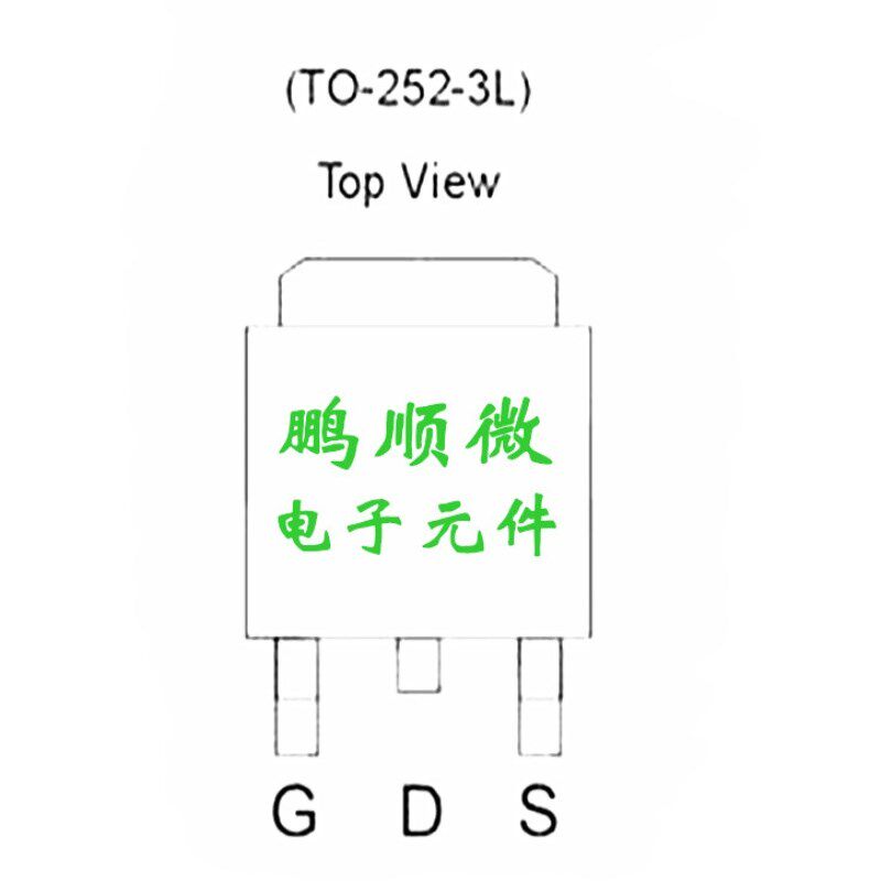 CS4N65A4D CS4N65 液晶场效应MOS管4A/650V TO-252
