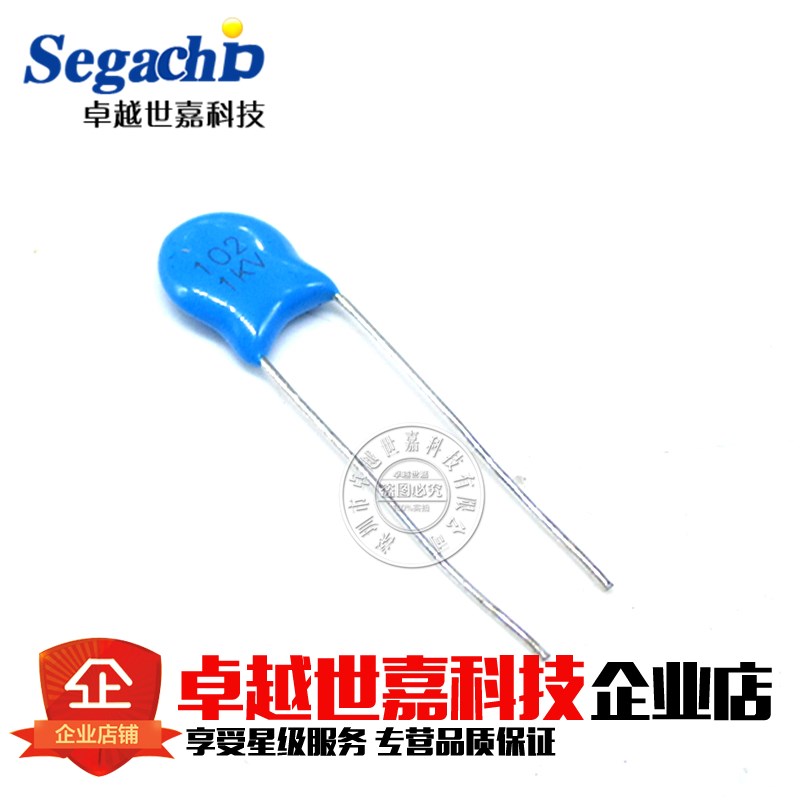 1KV102 高压瓷片电容 1000PF 102M/1KV 1000V 蓝色电容  25元/K包