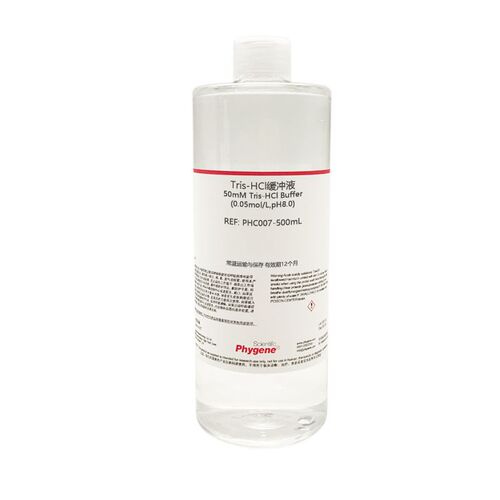 50mM Tris-HCl缓冲液 0.05mol/L,pH6.5 pH7.0 pH8.0 pH8.5 500mL