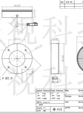 工业机器视觉ccdm检测设备识别高密度LED红蓝绿白相机视觉环形光