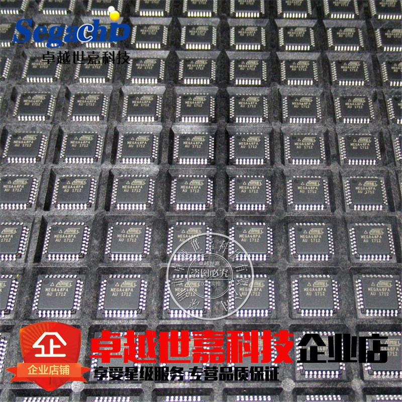 全新进口原装 ATMEGA48PA-AU  单片机 MEGA48PA 贴片 LQFP-32