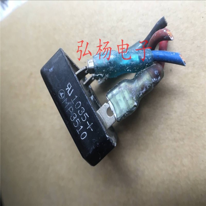 MP3510 S35VB100 GBPC3510 35A1000V 逆变电焊机方桥整流桥堆