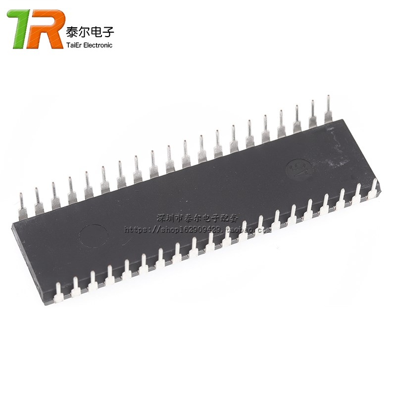 全新原装 STC89C52RC-40I-PDIP40 直插 程序下载51单片机