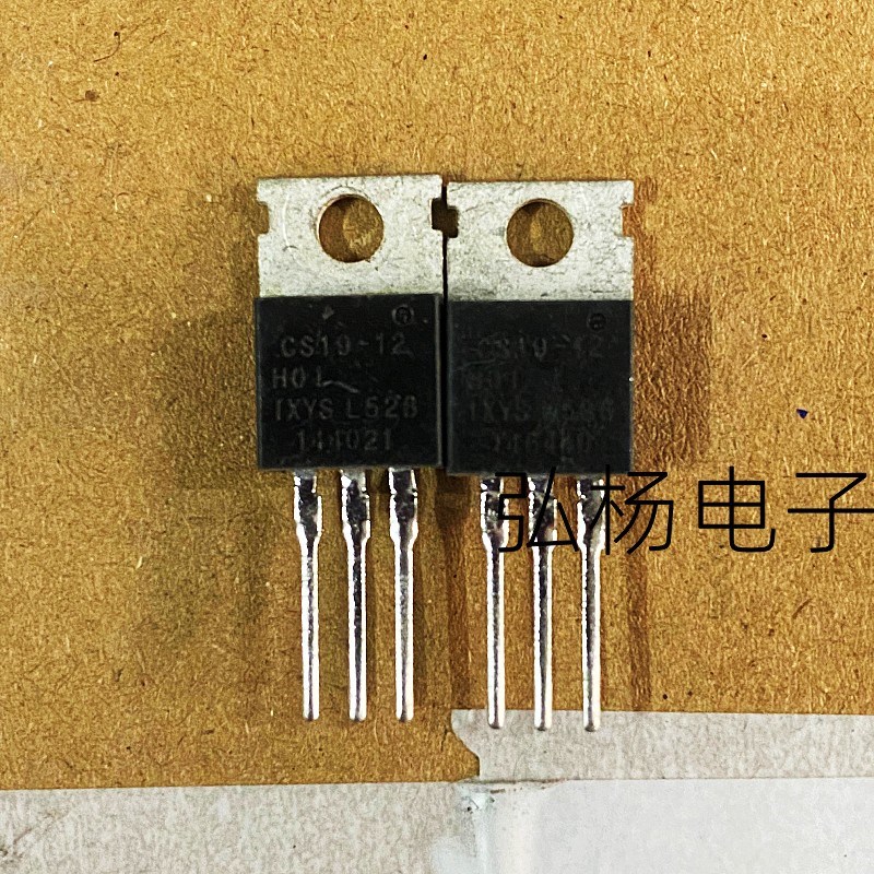 拆机单向可控硅 CS19-12H01 (29A 1200V 内阻30-50)大芯片6*6MM