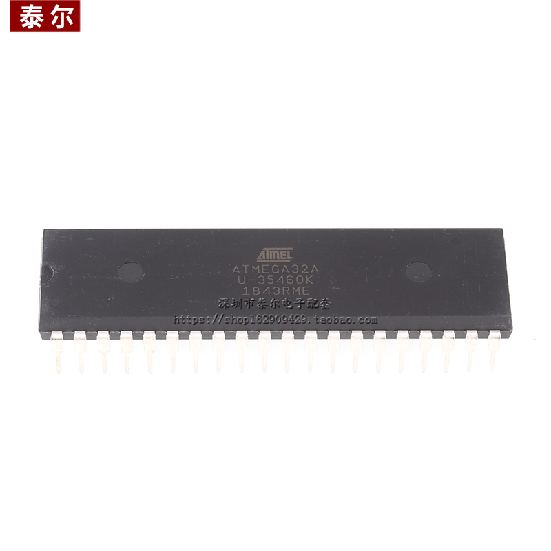 直插 ATMEGA32 ATMEGA32A-PU DIP-40 微控制器 8位 AVR 32K闪存