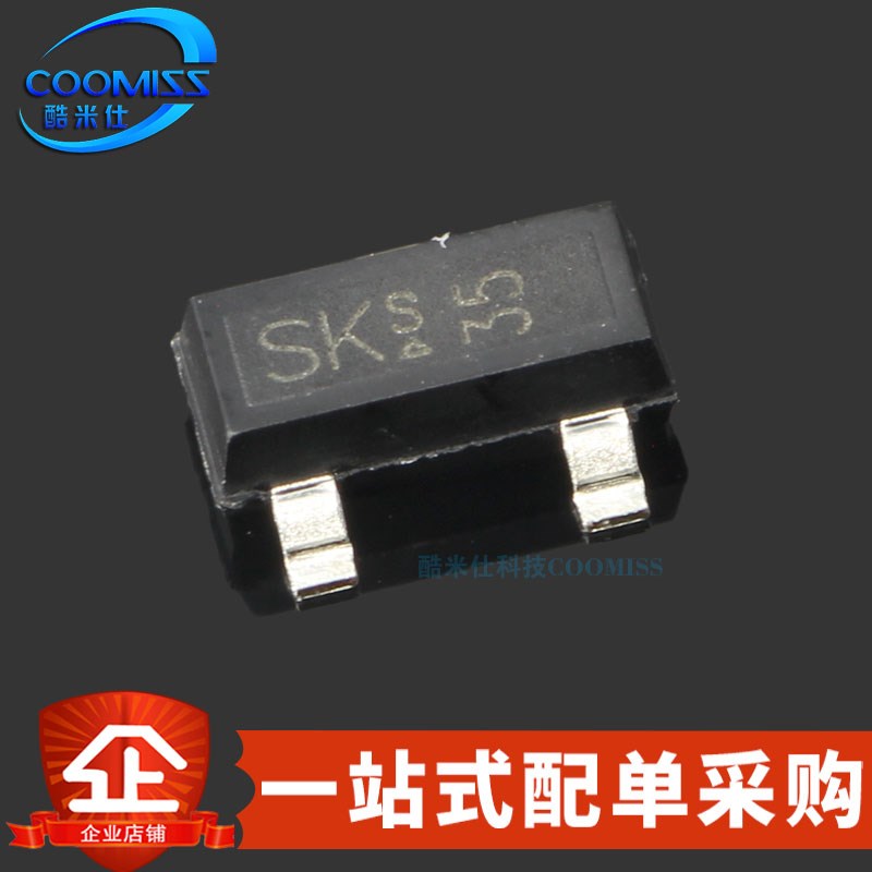 原装MOS管 BSS138NH6327XTAS2 SOT-23场效应管 贴片 三极管