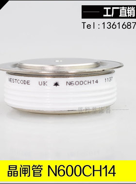 WESTCODE UK  N600CH14   N600CH16  N600CH18 N600CH20  CH22