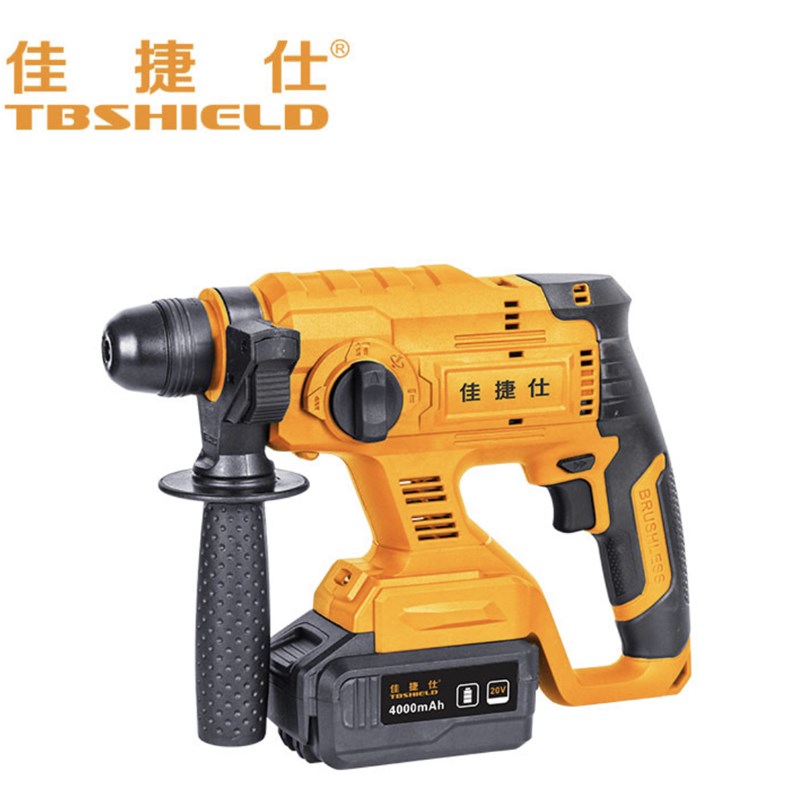 佳捷仕J05-20V/4.0无刷锂电锤多功能电锤钻双用功能电动工具