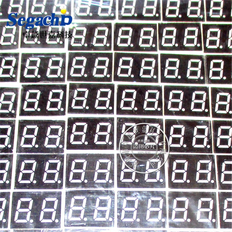 共阳10脚 0.28英寸 2位 红色 数码管 HSN-2822S 2281BS