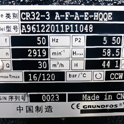 格兰富泵业机械密封CR/CRN/CRI1/3/5/10/15/20/32/45/64/90双焊接