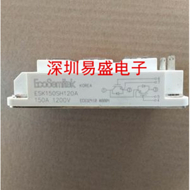 ESK100SH120A ESK150SH120A ESK200SH120A ESK300SH120F