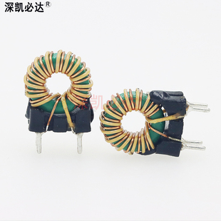 共模电感953-1MH 2A 带骨架底座磁环电感电源AC/DC滤波电感线圈