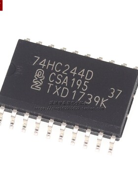 原装进口 74HC244D SOP-20 宽本7.2mm 八同相三态缓冲器NXP