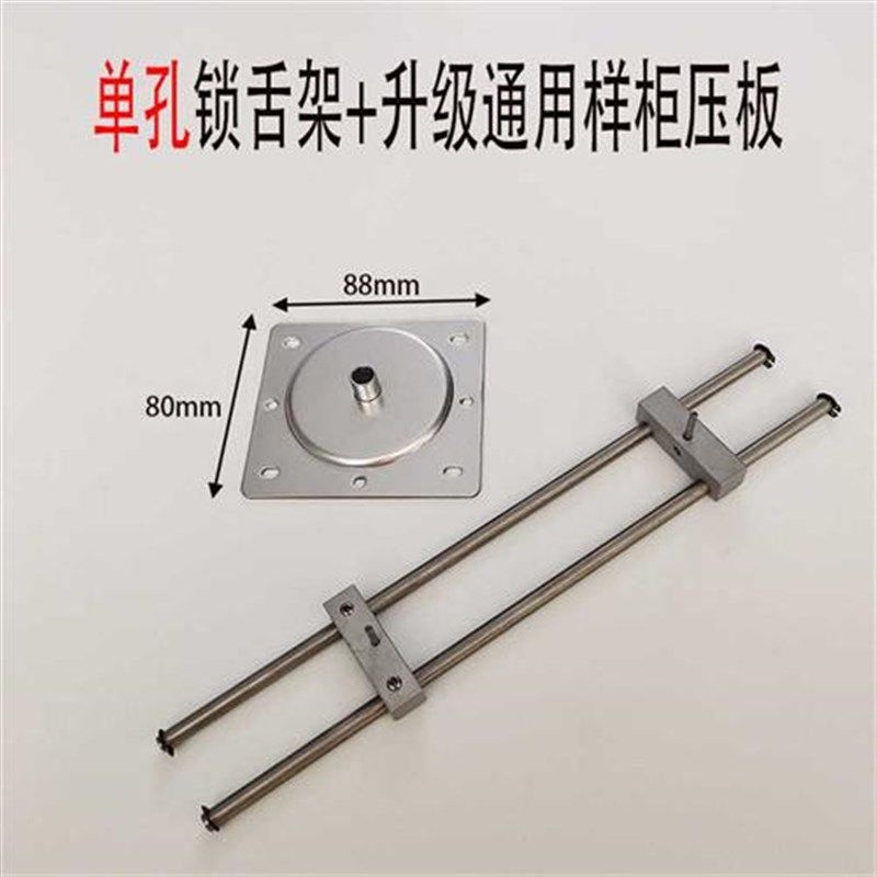 门框锁舌开孔模具门锁开孔神器装锁开槽机木工开木门锁孔专用工具