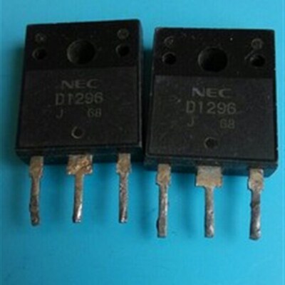 D1296 2SD1296 原装拆机达林顿管 质量保证