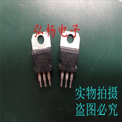 进口拆机 STH15810-2 15810 ST TO-220 测试好100V 质量保证