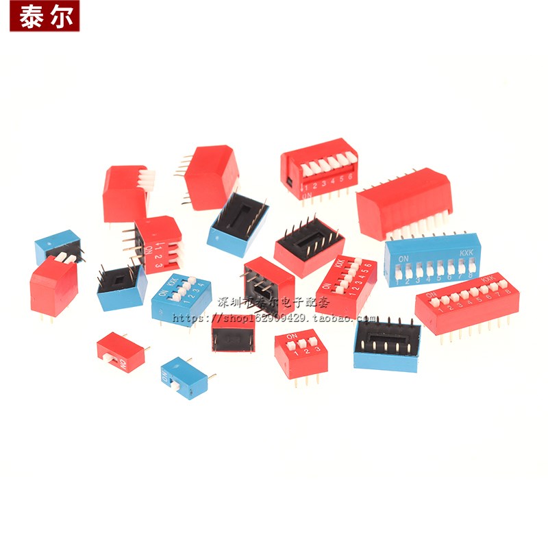 拨码开关拨动侧拨平拨 1P 2 3 4 5 6 7 8 9 10位 2.54mm红色 蓝色