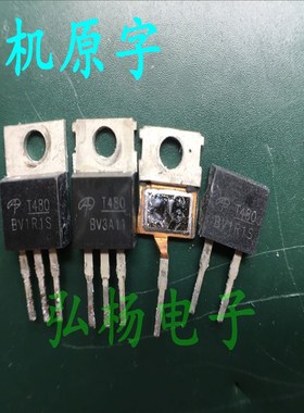 拆机进口 AOT480 T480 180A 80V 大芯片低内阻 代替IRFB3077