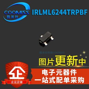 MOS管 IRLML6244/IRLML6302/IRLML6402TRPBF SOT-23 贴片场效应管