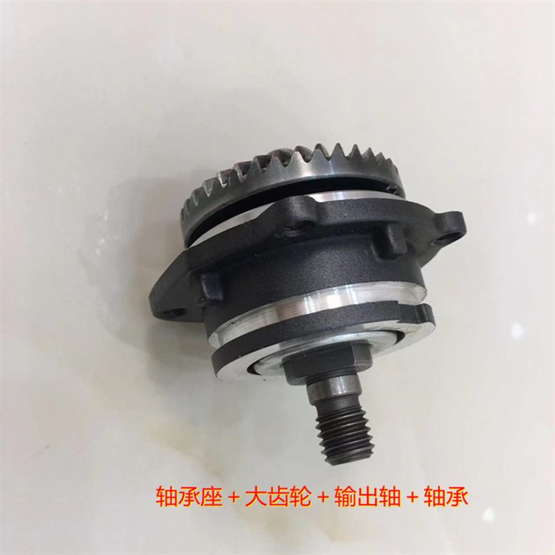 多利仕BD760充电角磨机头壳控制板铉铁960锂电磨光机外壳转子配件图片