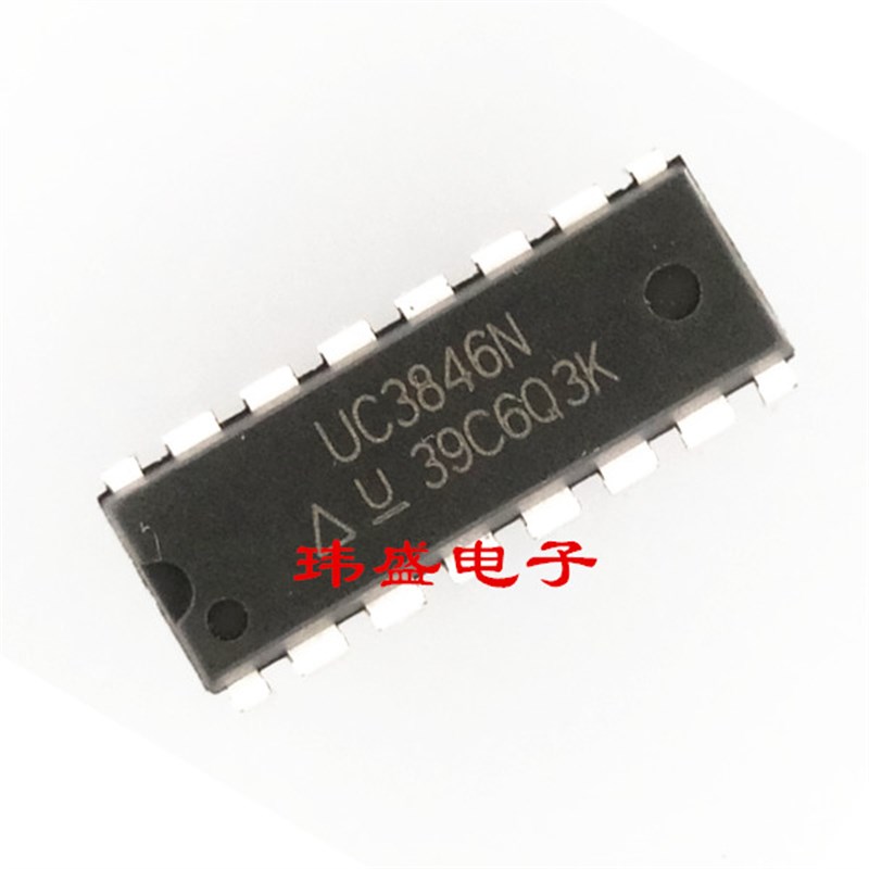 全新原装 UC3846N DIP-16直插  稳压器 DC 切换控制器 进口
