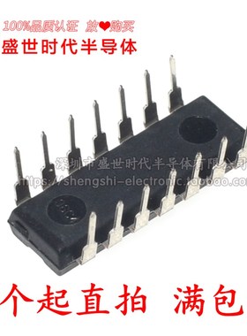 进口全新原装正品 CD4011BE DIP14直插 四2输入与非门 逻辑芯片IC