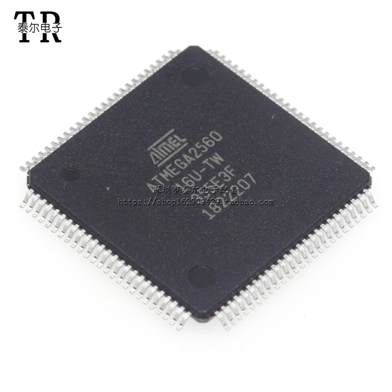 贴片 全新原装 ATMEGA2560-16AU 芯片 8位微控制器 256K闪存 5V
