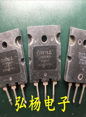 舞台功放场效应管 IXTK80N25 性能优于IXTK62N25 现货可直拍