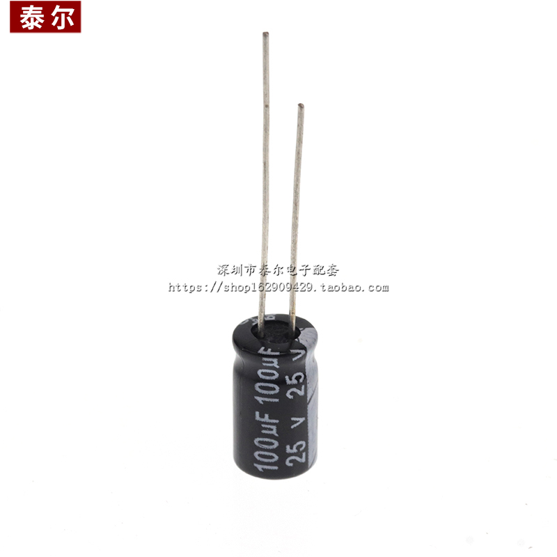 全新现货 25V100UF 6*12mm 6X11MM 优质直插电解电容 1000个32元