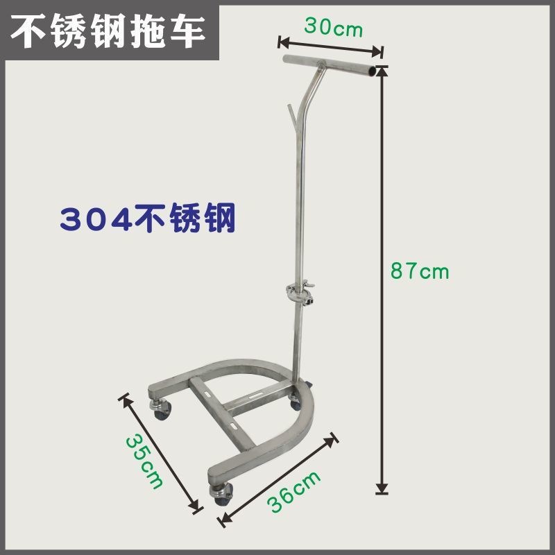 酿酒工具设备家用商用304不锈钢发酵G器自酿搅拌桨铲提桶棒勺钉耙