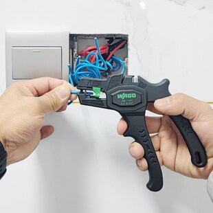 wago万可206-1141剥线钳原装正品多功能自动钳子电工专用剪线钳子
