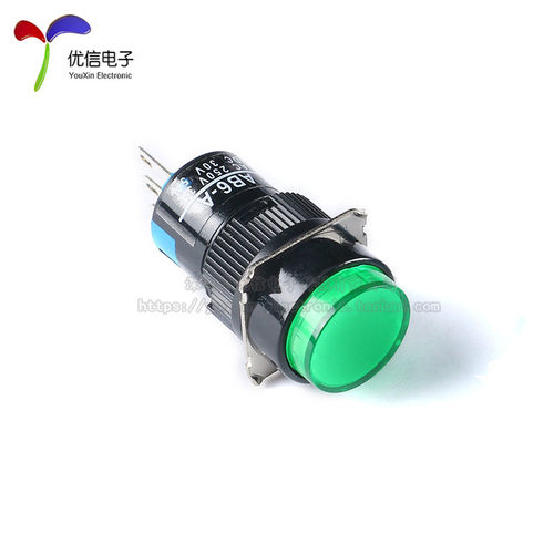 AL6-A/Y/M按钮开关 3/5脚带灯带锁 24V/220V 16MM自锁位圆形开关
